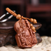 ผู้ชาย รถ Guan Gong พวงกุญแจ Lucky Guan Yu กุญแจหัวเข็มขัดบุคลิกภาพของขวัญเล็ก ๆ