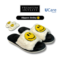 UCare - สลิปเปอร์ Slippers รองเท้าขนนุ่ม ใส่ในบ้าน รองเท้าหน้ายิ้ม Smiley พื้นกันลื่นอย่างดี