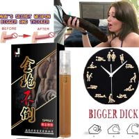 ZZOOI Thickening Growth Massage Delay Liquid for Men Products Care Sexy Lingerie