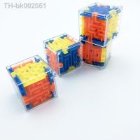 ☫ 1pcs Attention Magic Cube Stickerless Cube Puzzle Professional Magnets Speed Cub