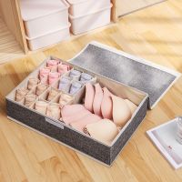 17 Grid Closet Organizer For Underwear Socks Home Cabinet Divider Storage Box for Clothes Foldable Drawer Scarves Organizer Box