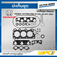 VICTORREINZ ปะเก็นชุดท่อนบน HONDA: ACCORD ปี98-01 3.0L V6 24V J30A แอคคอร์ด