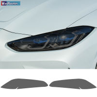 2 Pcs M Performance Car Headlight Protective Film Front Light Transparent Smoked Black TPU Sticker For BMW M3 G80 G81 2021 2022