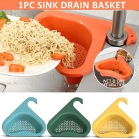 【CW】 1/2pcs Leftover Sink Strainer Drain Basket Fruit Vegetable Multifunctional