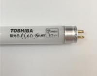 TOSHIBA FD 6W fluorescent tube T5 6W