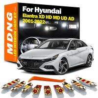 MDNG ชุดแสงโดมส่องแผนที่ตกแต่งภายในรถยนต์,สำหรับ Hyundai Elantra XD HD MD UD AD 2001-2019 2020 2021 2022รถ