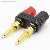 ☋◎ 1pcs Gold Plated Banana Plug Connector Speaker Amplifier Extended Terminal Binding Post