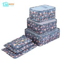 LIYIMENG 6Pcs/Set Travel Storage Bag Home Organizer Box For Clothes Tidy Pouch Suitcase Clothing Divider Container Outdoor Boxes