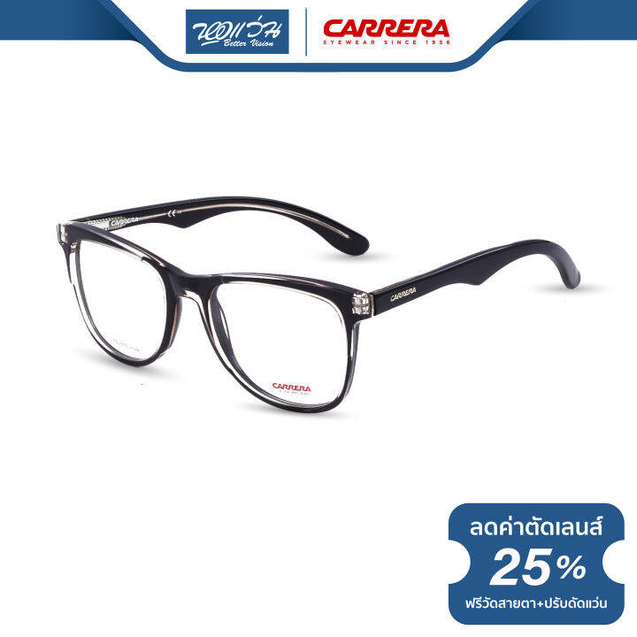 กรอบแว่นตา-carrera-คาร์เรร่า-รุ่น-fcec6600-nt