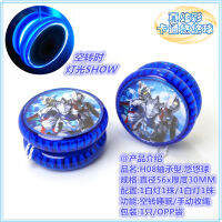 Jiuge Autolight Yoyo ฟองน้ำแมงมุม Yo-Yo กัปตันซูเปอร์แมนแสงเยาวชนแบริ่ง