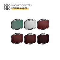 Drone Magnetic ND CPL UV Filter Aluminum Alloy Filter Set for DJI AVATA Lens Filter Camera Optical Glass Drone Accessories