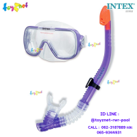 Intex ส่งฟรี ชุดหน้ากาก-ท่อ เวฟไรเดอร์ รุ่น 55950