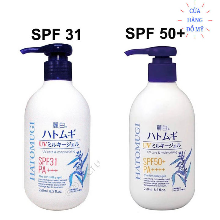 KUMANO 熊野油脂 麗白 ハトムギ ＵＶミルキージェル SPF50  250ml