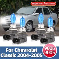 Lslight ไฟหน้าฮาโลเจน Hod สีขาว6000K 12V 55W สำหรับ Chevrolet Classic 2004 2005หลอดไฟหน้าชุดไฟหน้ารถจักรยาน4ชิ้น