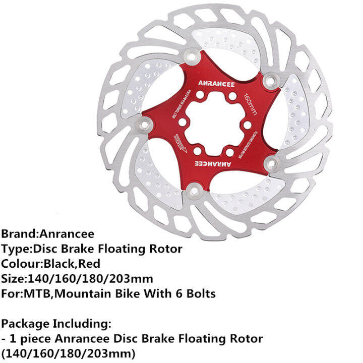 anrancee-แผ่นทำความเย็นจักรยานเสือภูเขา-ke-แผ่นลอย140มม-160มม-180มม-203มม-6โบลต์โรเตอร์พื้นฐานกับ-rt86-rt99