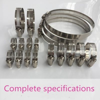 Stainless Steel Screw Worm Drive Hose Hose Clamps Stainless Steel - 5pcs/lot High - Aliexpress