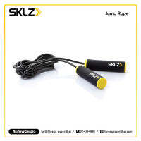 SKLZ - Jump Rope เชือกกระโดดปรับสายได้