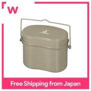 CAPTAIN STAG Mestin Li-Kon 4-cup Khaki UH-4119 W180 x D110 x H135mm main