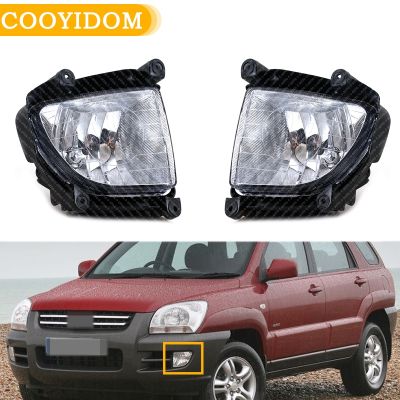 Newprodectscoming Left Right Front Bumper Fog light Fog Lamp For Kia Sportage 2.0 2.7 2005 2006 2007 922011F001 / 922021F001 Running light lamp