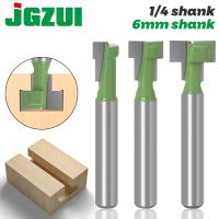 【DT】hot！ 1pc 1/4 Inch 6mm shank T Slot Router Bit Hole Keyhole Woodworking Milling Cutter End Mill