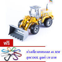 ND THAILAND ของเล่นเด็ก รถก่อสร้าง รถบดถนน รถตัก POWER TURCK SERIES (มี 2 แบบให้เลือก) HX9410-5/HX9410-9