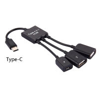 [aCHE] 3 in 1 Micro USB Type C HUB MALE TO FEMALE Double USB 2.0 Host OTG ADAPTER CABLE