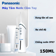 Panasonic Máy Tăm Nước Cầm Tay Oral Irrigator