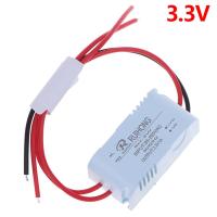 UNI AC-DC โมดูลแหล่งจ่ายไฟ AC 1A 5W 220V เป็น DC 3V 5V 9V 12V 15V 24V มินิแปลง