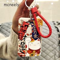 hot！【DT】❒♛  Jubilant Lanyard Card Holder Student Hanging Neck Badge Subway Access