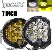 7ไฟหน้า LED นิ้วทำงานไฟสำหรับรถจิ๊ปรถกะบะเอทีวี UTV บาร์จุด Flood Combo ไฟตัดหมอกโคมไฟโต๊ะทำงานขับรถออฟโรด SUV 4X4