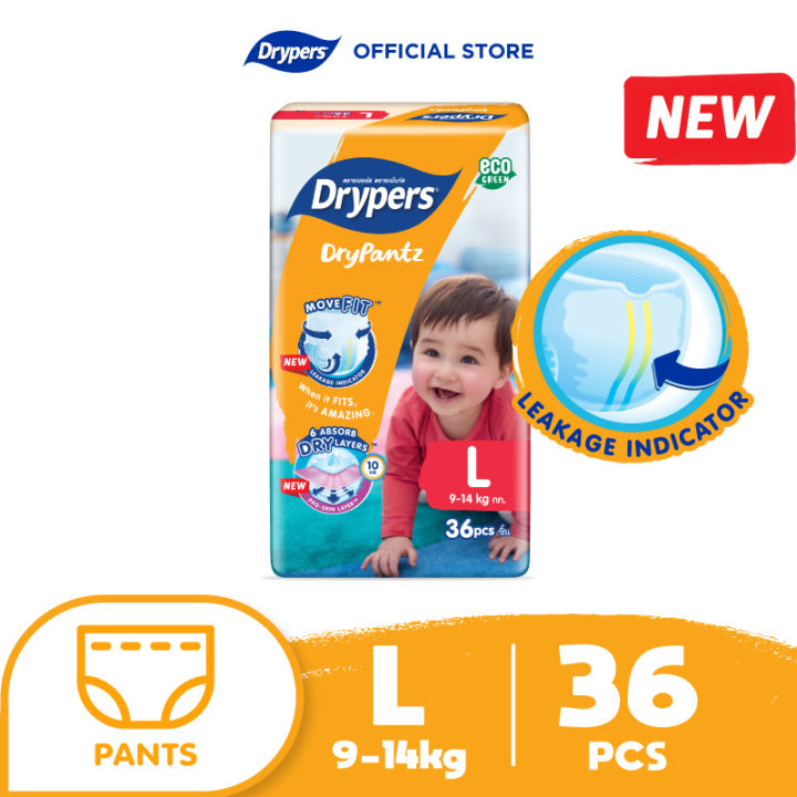 Drypers ClassicPantz Size XXL 15-25kg 36pcs – Shopifull
