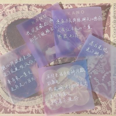 50 Sheets Creative Transparent Memo Pad Posted It Sticky Notes Sulphuric Acid Paper Notepad School Supplies Kawaii Stationery