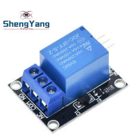 1pcs ShengYang KY-019 5V One 1 ช่องสัญญาณรีเลย์โมดูลบอร์ด Shield สำหรับ PIC AVR DSP ARM สำหรับ arduino Relay-yrumrudang