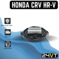 รีซิสเตอร์ ของแท้ ฮอนด้า ซีอาร์วี 2013 - 2016 เอชอาร์วี HONDA CRV 13 - 16 HRV HR-V RESISTOR รีซิสแต้น รีซิสเตอ รีซิสแต๊นท์ พัดลมแอร์ รีซิสเตอร์แอร์ รีซิสแต๊นท์ แอร์รถยนต์