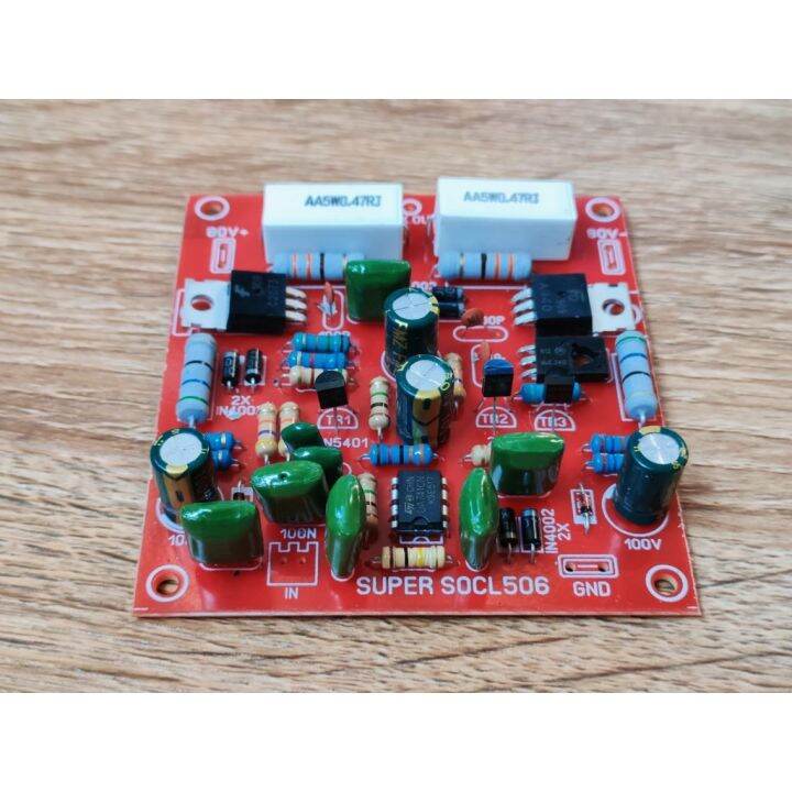 ocl 506 Driver kit socl mono | Lazada PH