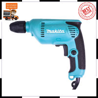 MAKITA สว่านปรับรอบซ้าย-ขวา 10 mm. รุ่น 6413 *การันตีสินค้าตรงปก 100% (AAA)