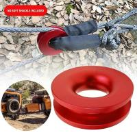 Winch Snatch Recovery Ring for Soft Shackle ATV UTV Rcovery 41000 lb Trucks Loop Snatch Block Off Road Winch Pulley Cable H O9W5