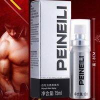 ZZOOI Thickening Growth Massage Delay Liquid for Men Products Care Sexy Lingerie