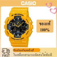 (ของแท้ 100%) นาฬิกา คาสิโอ gshock, นาฬิกา ของแท้, นาฬิกา G-Shock, นาฬิกาผู้ชายและผู้หญิง รุ่น  GA-100A-9A, รับประกัน 1