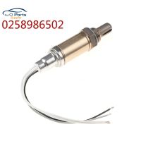 0258986502 Oxygen Sensor universal 4 wires For BMW Benz Audi Nissan