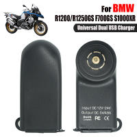 สำหรับ BMW R1200GS S1000XR F850GS R1250GS Adv LC F750GS 2023รถจักรยานยนต์ Dual USB Charger Power Adapter ไฟแช็ก Socket