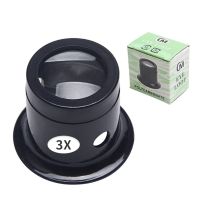 ✪【Available】Jewelry Making Tools Portable Jewelry Loupe Magnifying Glass 3X/5X/10X /15X /20X Portable Monocular Magnifier Watch Lens