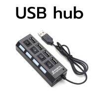 สายพ่วง USB, USB port 2.0 High Speed 4 Port มีไฟ LED เปิด/ปิด, USB port, USB hub สีดำ, สายต่อ USB, hub USB, หัวต่อ USB, สายเสียบ USB สายยาว 40 ซม ส่งฟรี มีปลายทาง