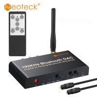 Neoteck 192kHz DACสำหรับแอมป์บลูทูธDACรองรับAAC, SBC DACดิจิตอลเป็นตัวแปลงเสียงอะนาล็อกควบคุมด้วยรีโมทIRไม่มีแบตเตอรี่