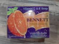 สบู่เบนเนท ก้อนสีส้ม Vitamin C &amp; E Soap Bennett ของแท้ สบู่วิตามินอี (สินค้าพร้อมส่ง)