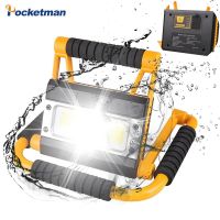 200W LED Work Lamp USB Rechargeable LED Torch Camping Lantern Water Resistant Outdoor Search Flashlight for Fish Camp