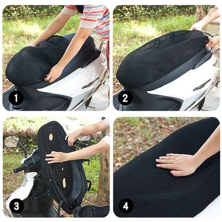 ผ้าหุ้มเบาะมอเตอร์ไซต์-กันน้ำ-ระบายอากาศ-ตาข่ายห้มเบาะ-motorcycle-seat-cover