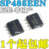 ตัวรับส่งสัญญาณ SP485 SP485EEN L อินเตอร์เฟซ RS 485 SOP 8ชิป IC อินเตอร์เฟซแบบ