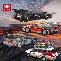 Ghostbusters Bus ของเล่นเพื่อการศึกษาสำหรับชาย Delorean-12รถอิฐบล็อก Aland Airship High-Tech Power Mini Building Blocks ของเล่น