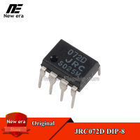 5Pcs Original JRC072D DIP-8 NJM072D 072D DIP8 JFET Audio Dual Op Amp ใหม่เดิม